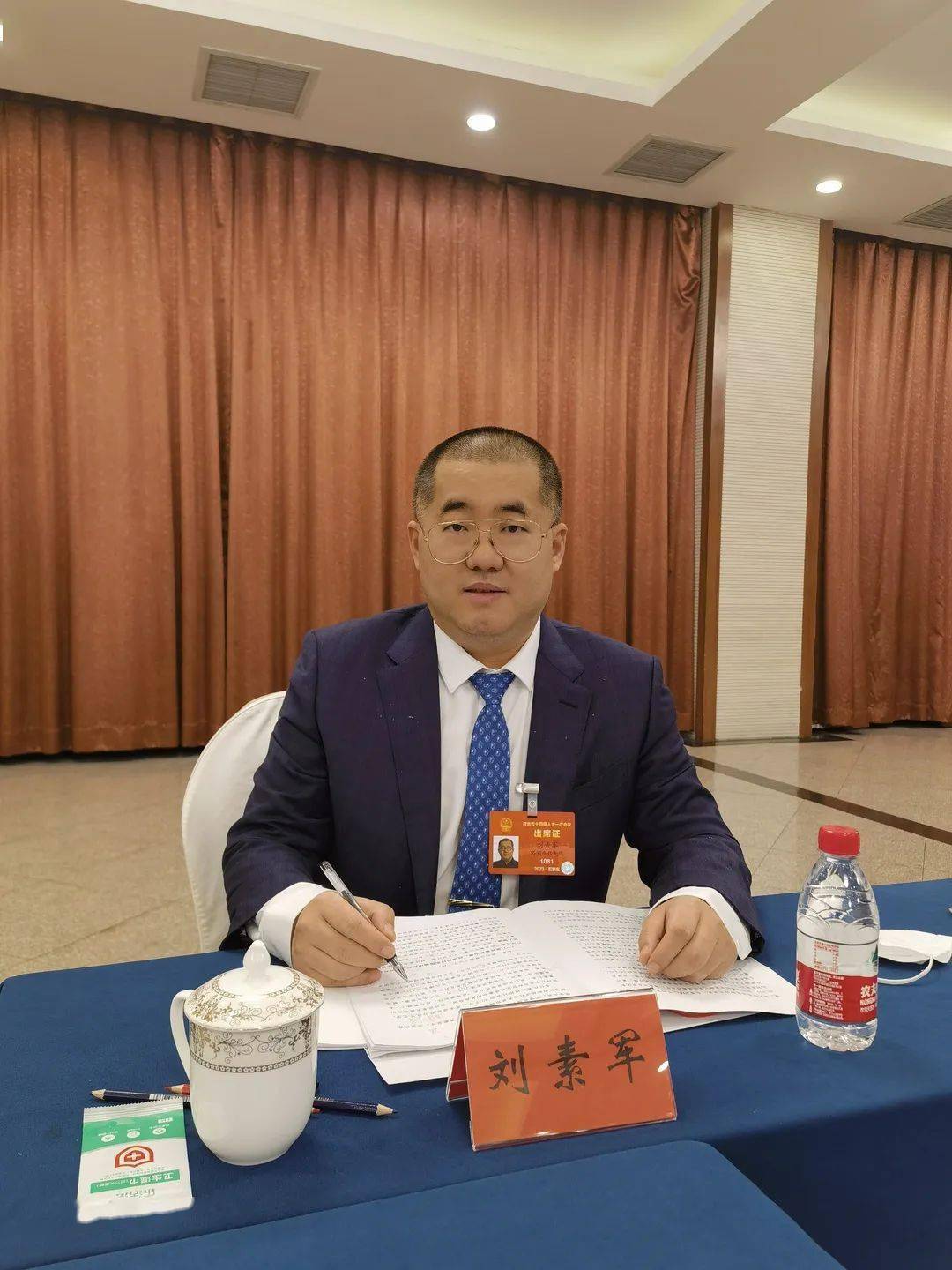 省人大代表,石家庄市青联委员,河外教育科技投资集团董事长刘素军委员