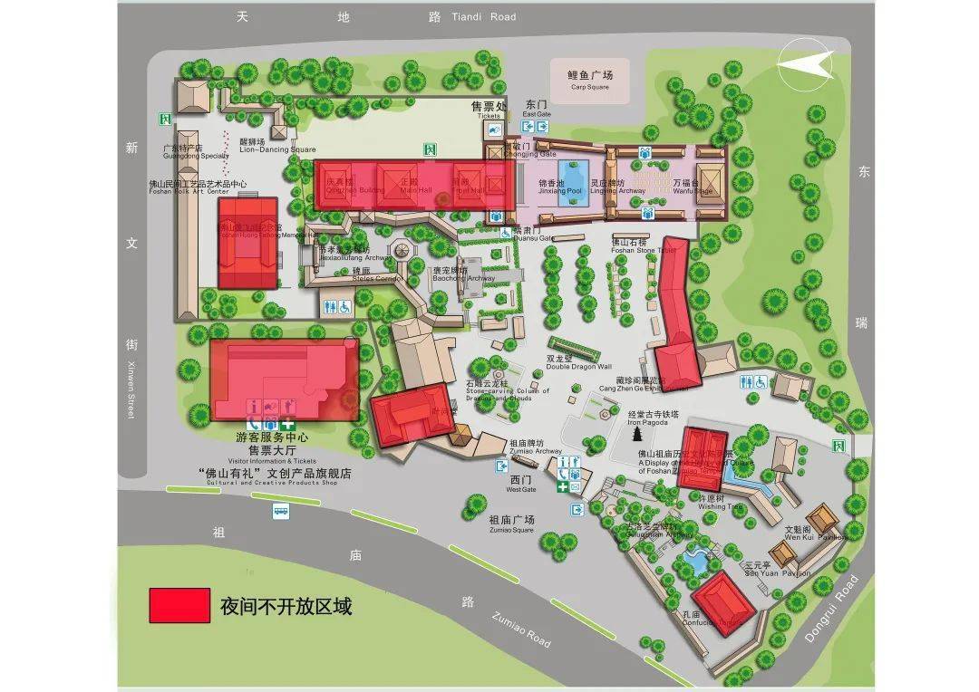 这个春节,晚上也能游祖庙!超多精彩表演约定你_演出_佛山市_夜间