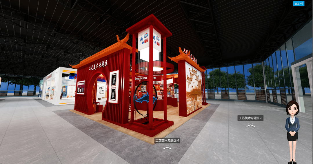 云上展馆 | 非遗,工美,创意,消费,文化创意消费馆"一网览尽"_山西