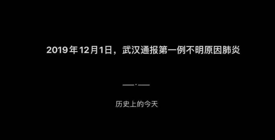 被疫情偷走的三年高中:割裂感伴随着我的青春