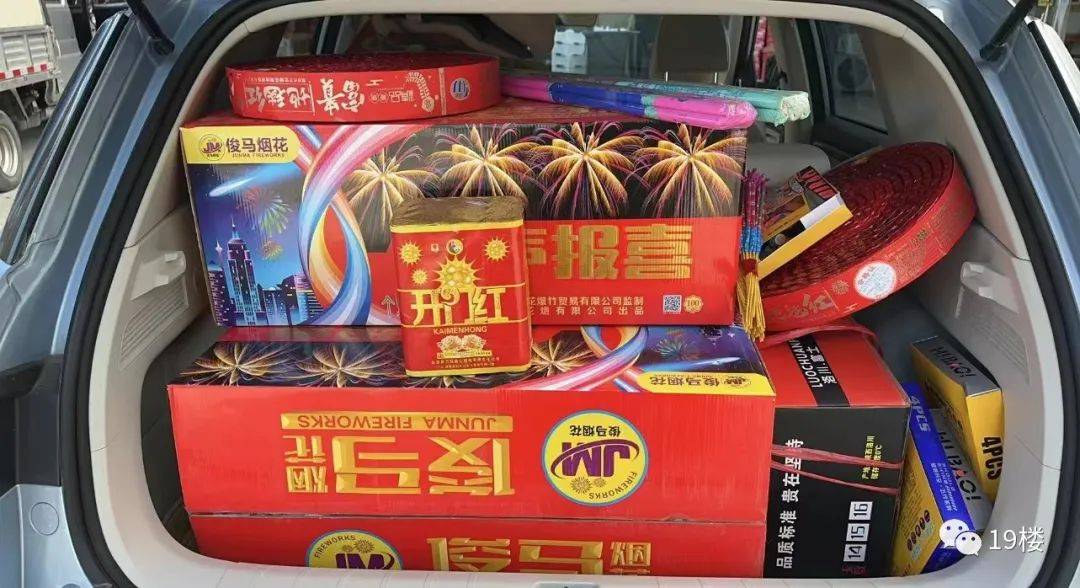 想在杭州买烟花价格贵上天……部分网红款断货又涨价!
