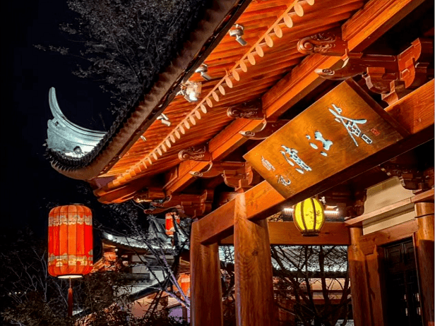 台州经济开发区新荣记大酒店有限公司71店名:新荣记大酒店71地址