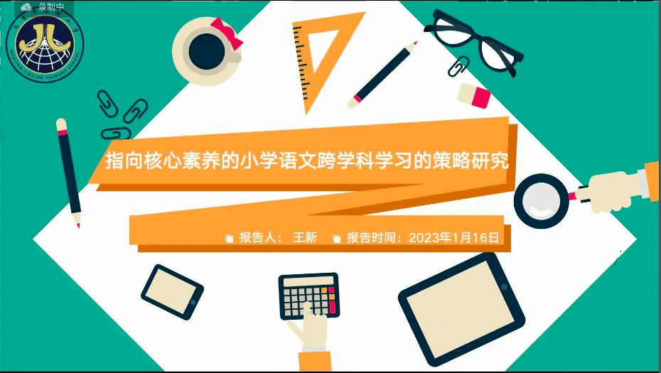 常州网站制作建设_常州个人网站建设_常州网站代码建设