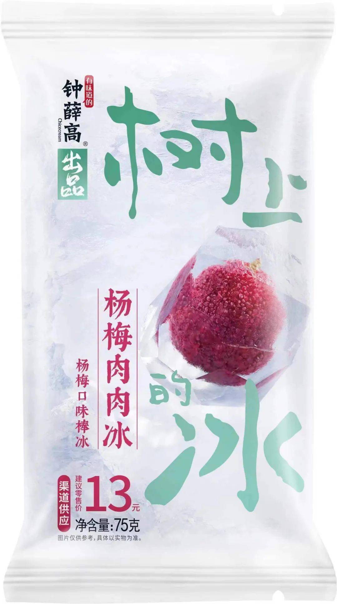 1080_1937竖版 竖屏