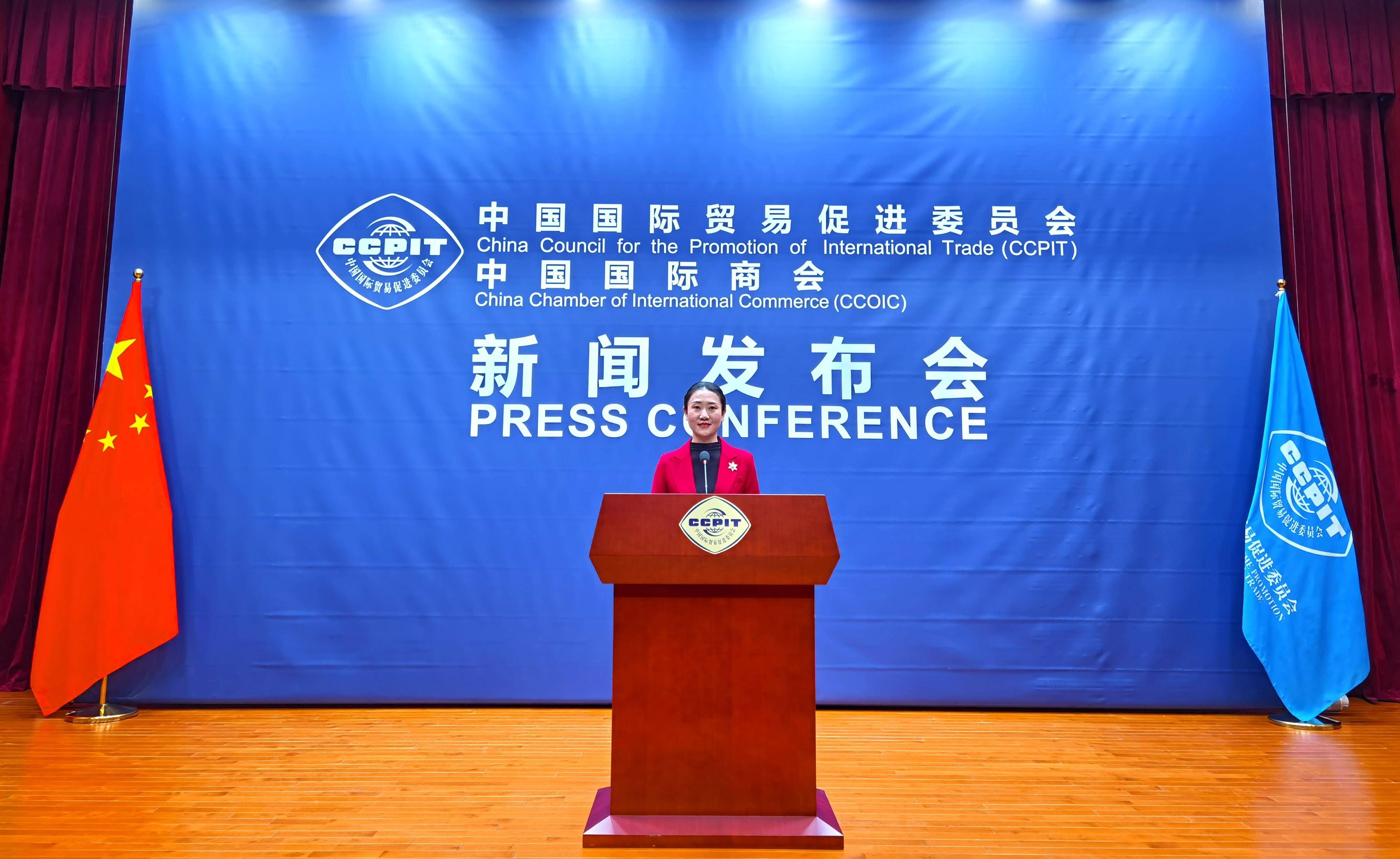 中国贸促会:2022年11月全球经贸摩擦指数仍处高位_措施_国家_杨帆