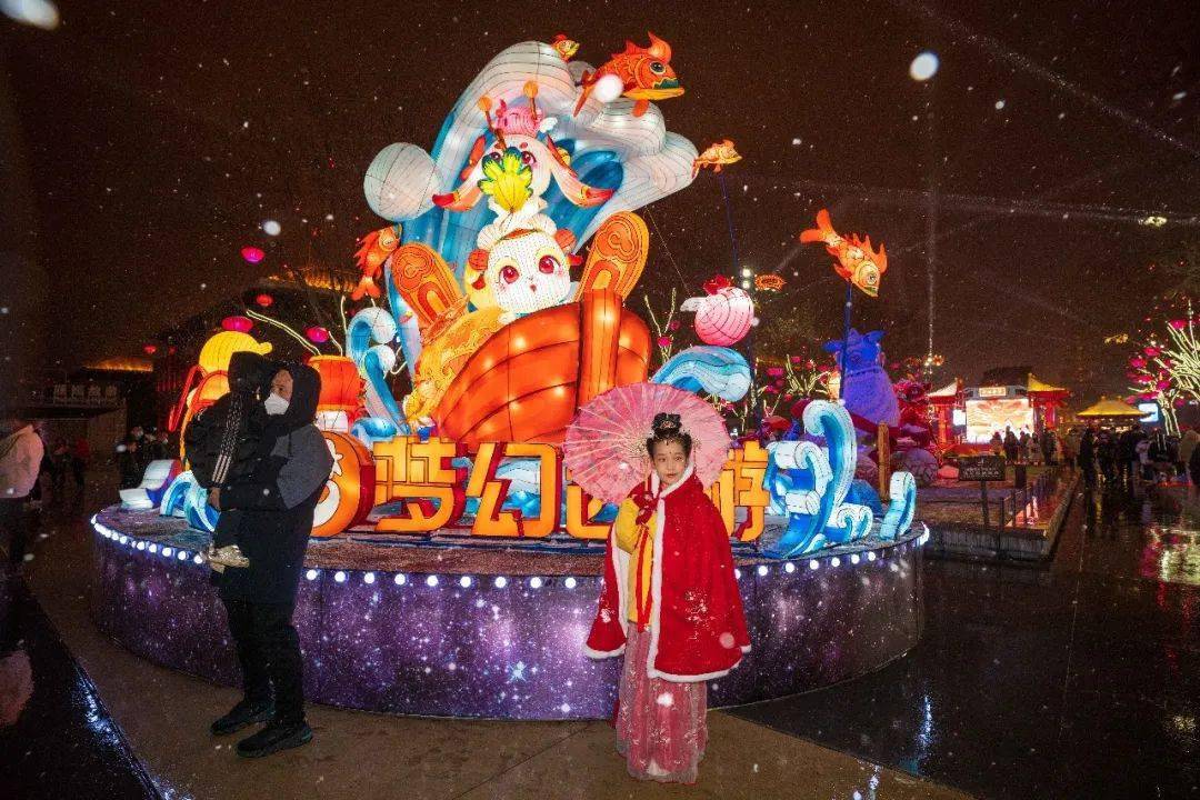 "梦幻"联动 | 曲江文旅&网易游戏,一场奇幻的千灯之约_长安_大唐_灯组