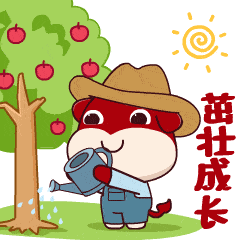 回首成长之路_工作_屋顶_大伯