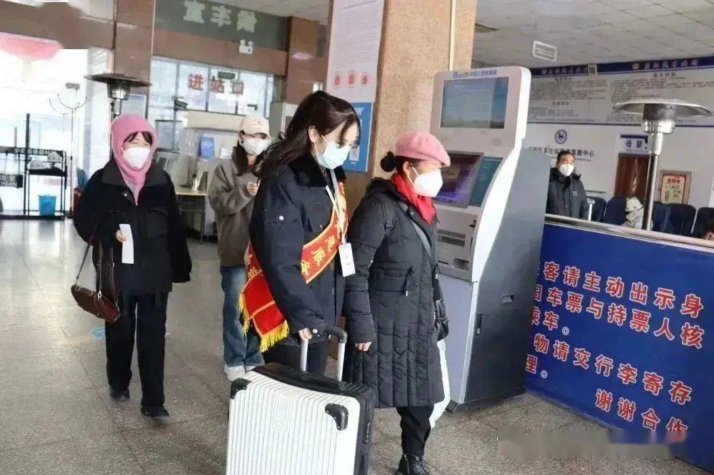 泾川汽车站人工服务电话 来自搜狐网