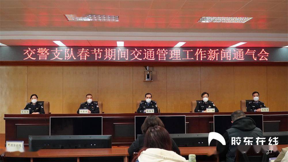 烟台交警：本年市区不再施行临时性单双号限行