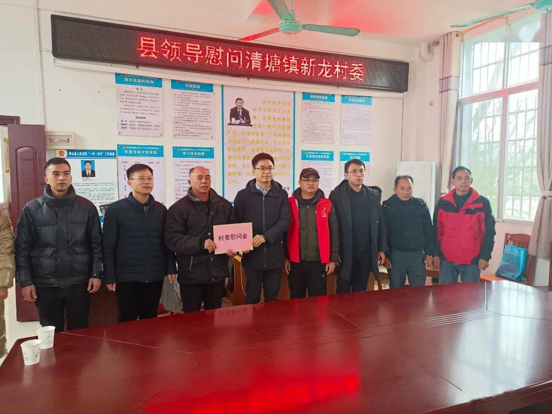 钟山资讯 2023.01.18