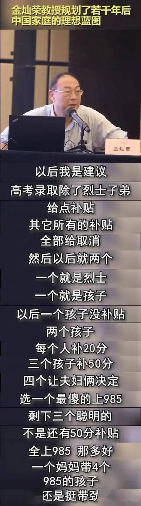 在美国生下孩子_美国生孩子要多少钱_在美国生小孩要花多少钱