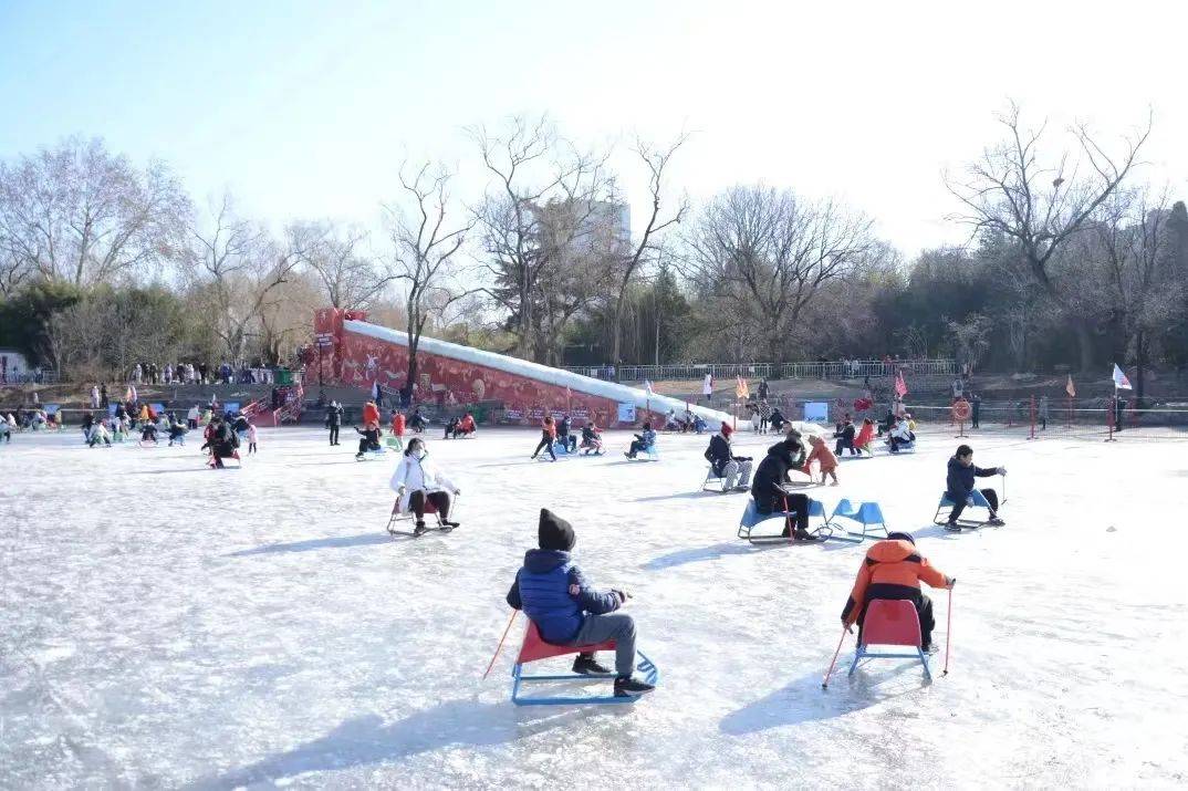 好动静！北京海淀区免费发放20万张春节冰雪嘉韶华门票