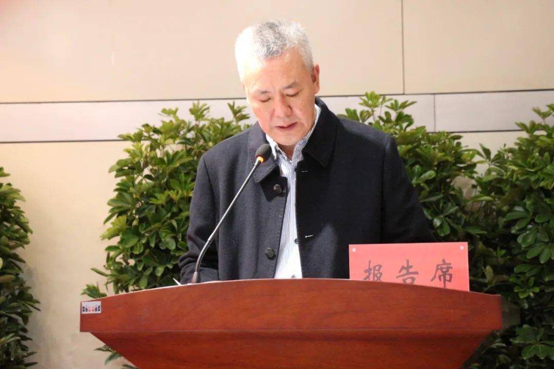 高擎伟业 续展宏图丨西保集团召开2023年工作会议 李伟锋董事长作重要