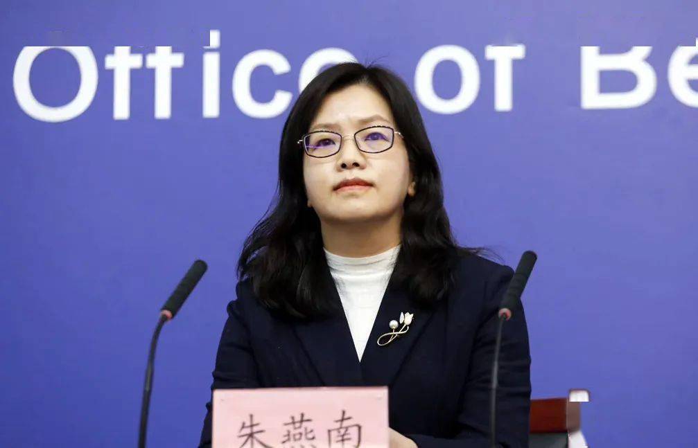 北京市统计局,国家统计局北京调查总队新闻发言人就2022年北京经济