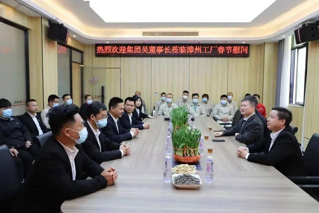 新春送祝福 岁寒情更浓|傲农集团领导新春慰问步履不停,感恩在路上