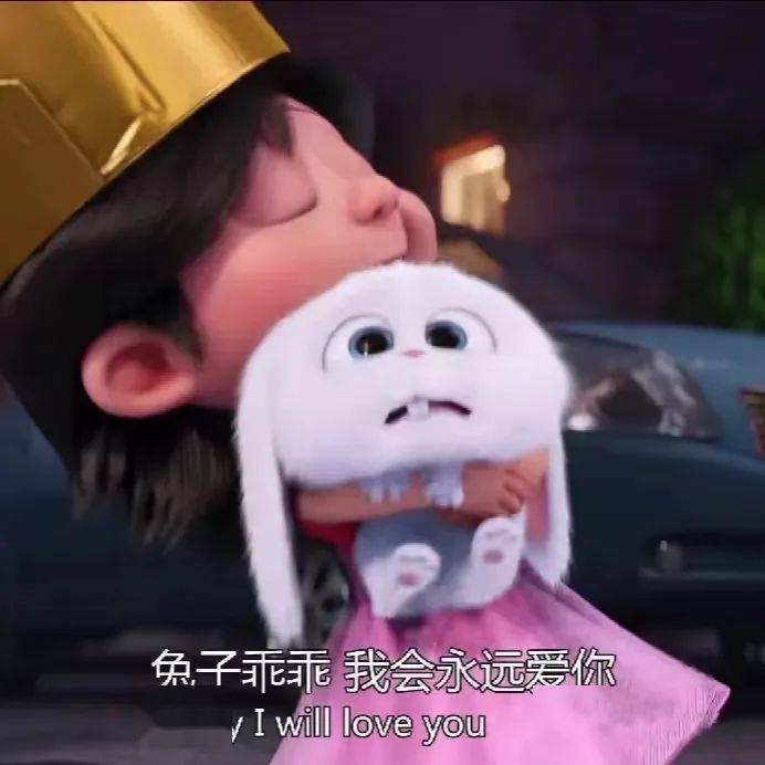 (图源:网络)电影《爱宠大机密》中的卡通兔子snowball虽然是反派,但却