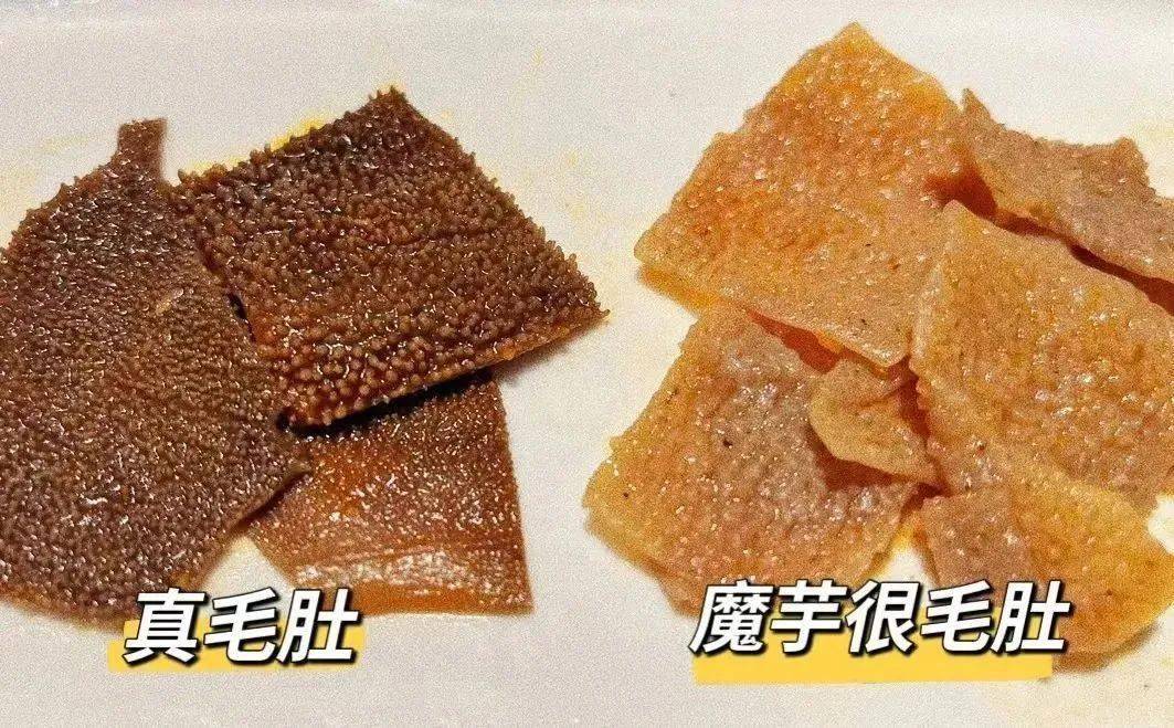 干货满满（小小包麻麻恶搞怀孕单）小小包麻麻买的是正品吗 第5张