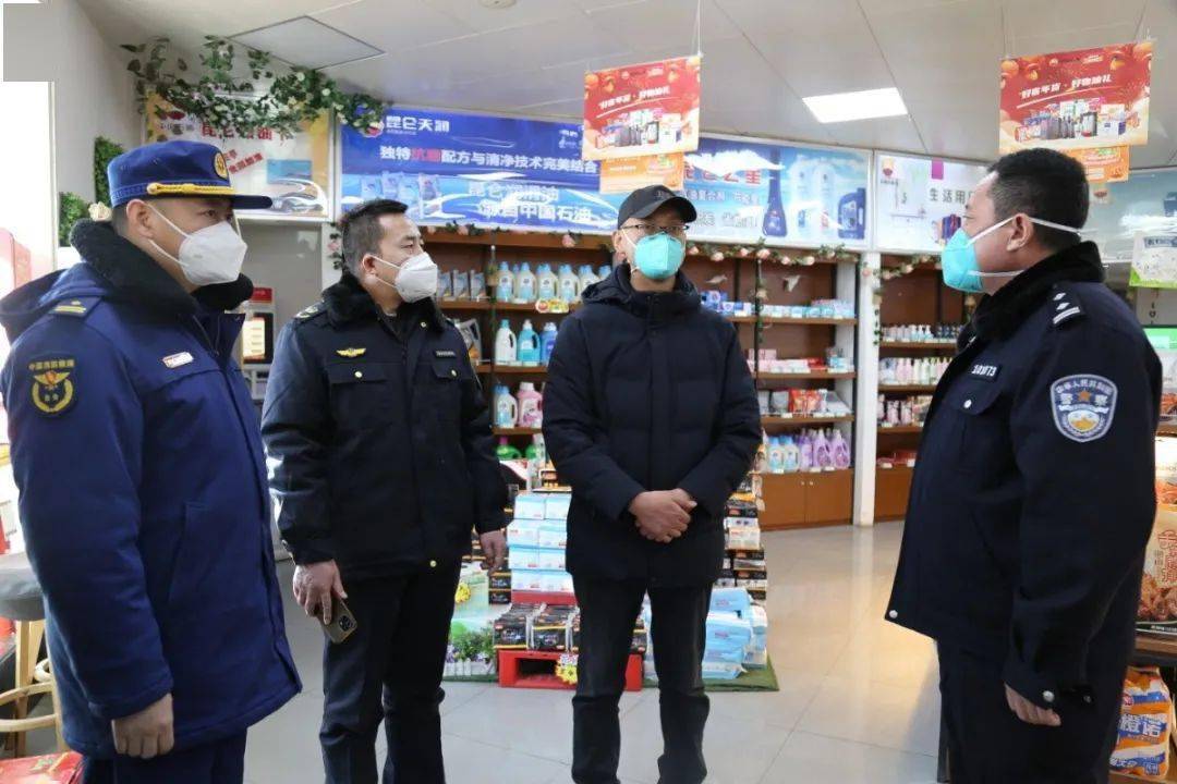 兴庆区委常委,常务副区长闫军带队开展岁末年初消防安全检查_工作