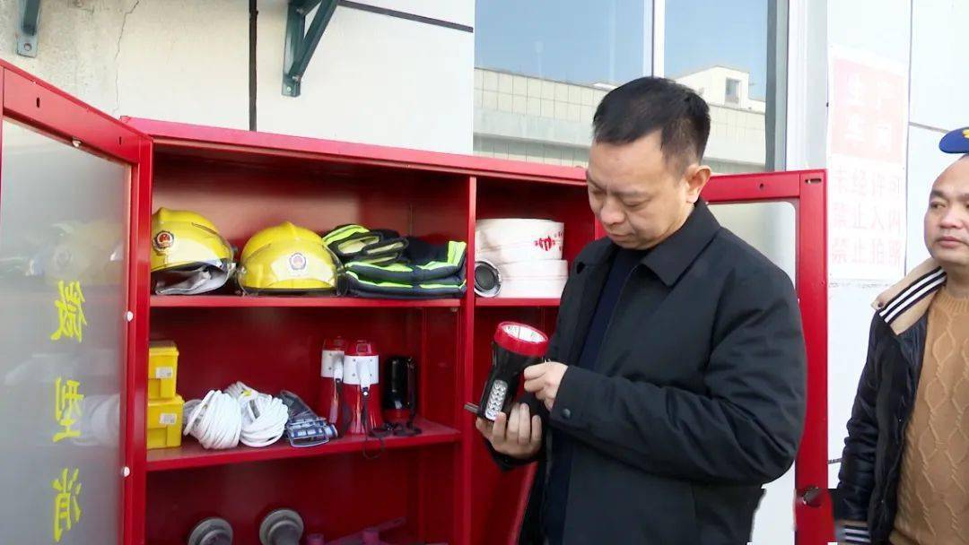 江成永开展春节走访慰问 检查节前安全生产工作_情况_帮扶_隐患