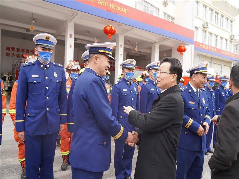 【要闻】文山州委书记陈明,州长马忠俊率队春节前夕看望慰问全州消防