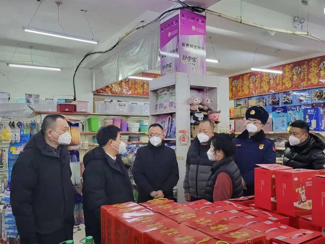 南岔县县长段红波带队开展"春节"期间消防安全大检查