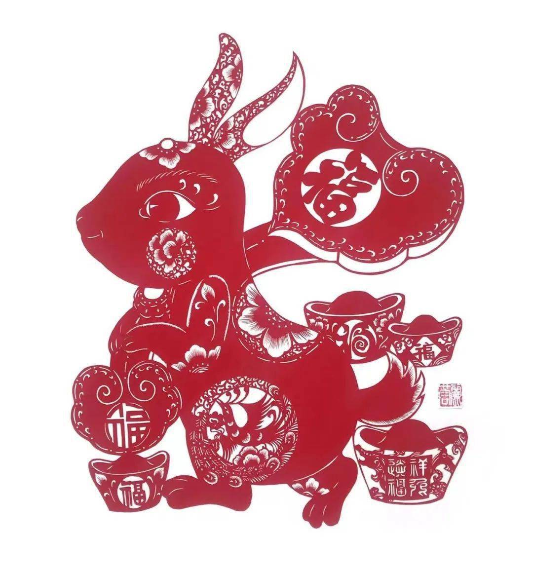 "生态黄河口 喜迎癸卯兔"2023玉兔贺岁剪纸作品赏析_山东省_福建省