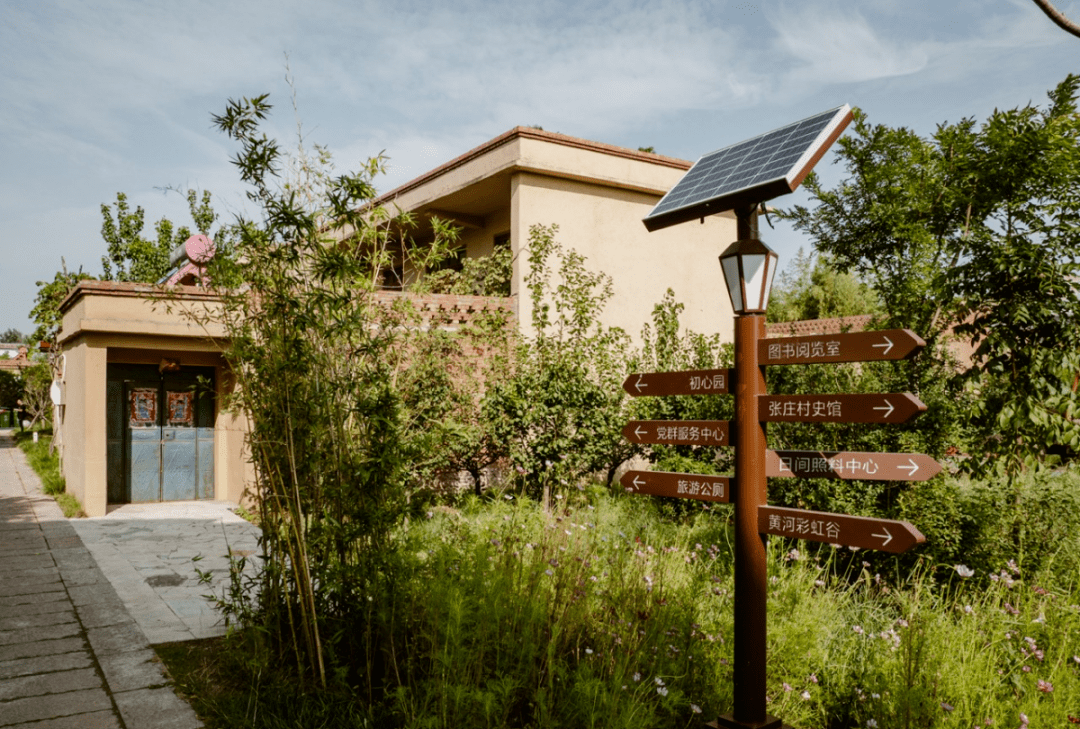 喜报!荥阳市7个村庄被评定为郑州市a级景区村庄_发展_乡村_王村镇