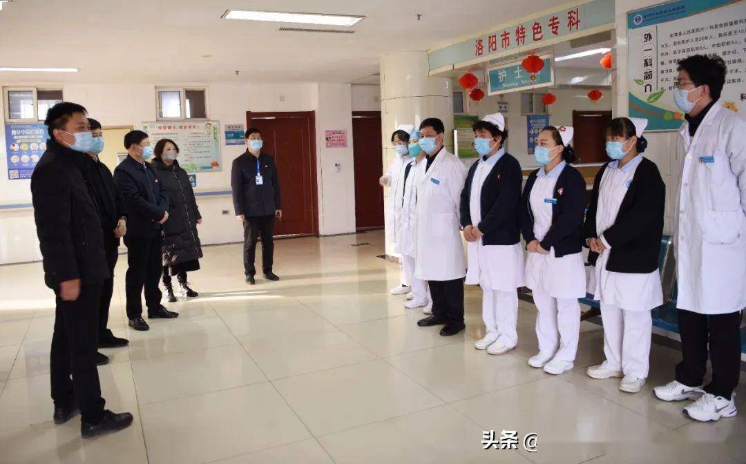 【暖心】孟津区委书记何武周慰问区人民医院医务人员_患者_工作_张瑛