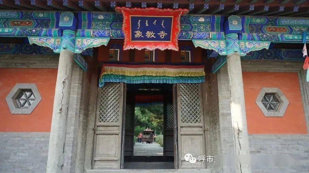 内蒙古地区古代壁画概览(连载39)_库伦旗_兴源寺_建筑