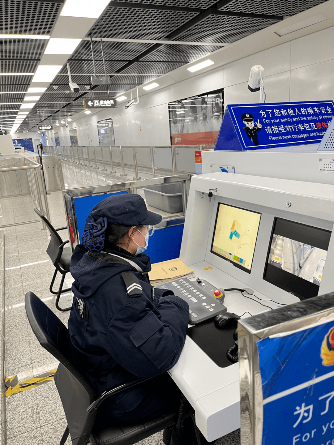 春节我在岗,便民出行葆初心_徐州地铁_检查_状态