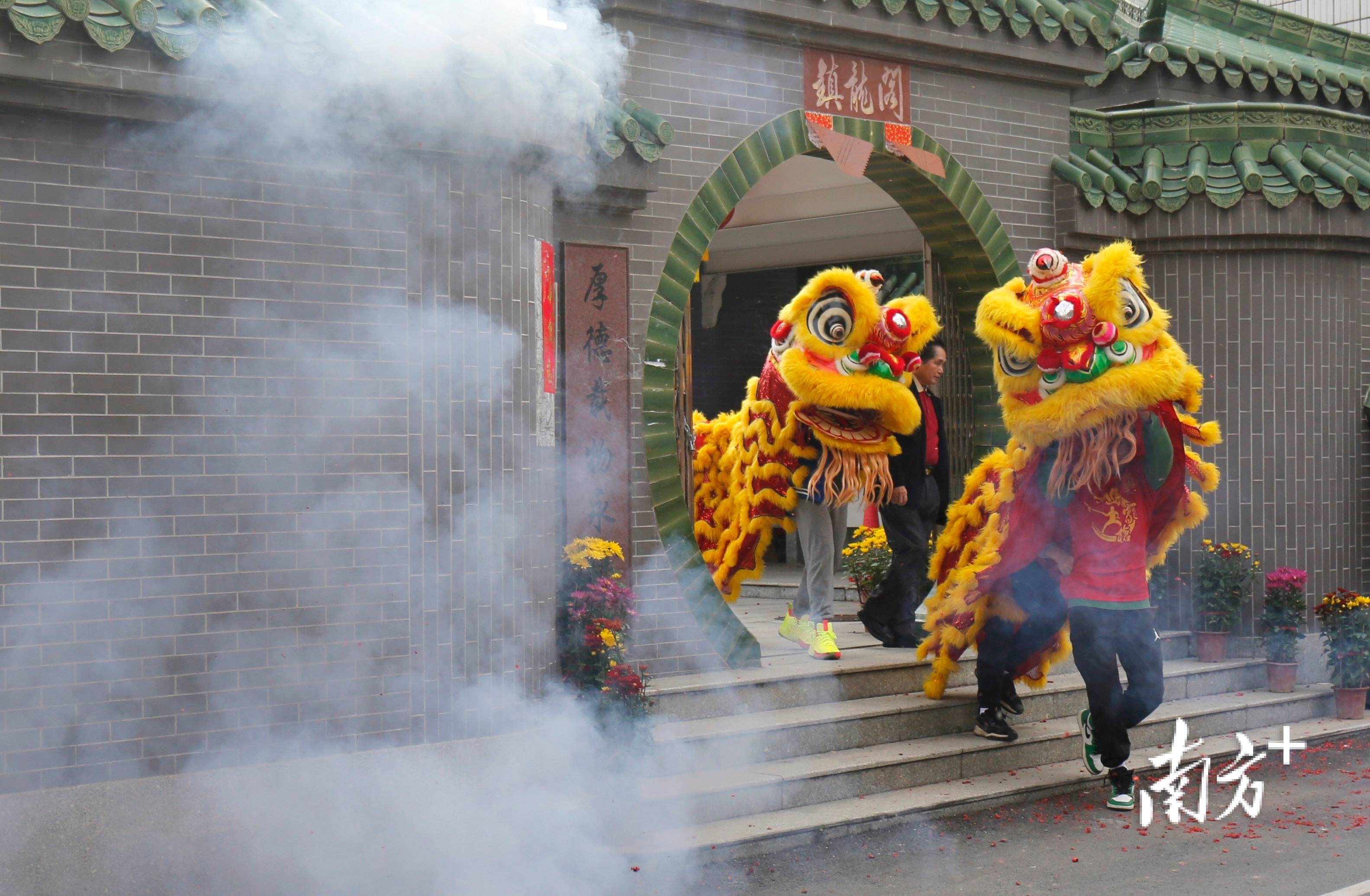 多图｜醒狮送福，年味十足！中山南区这场巡游真热闹_手机搜狐网