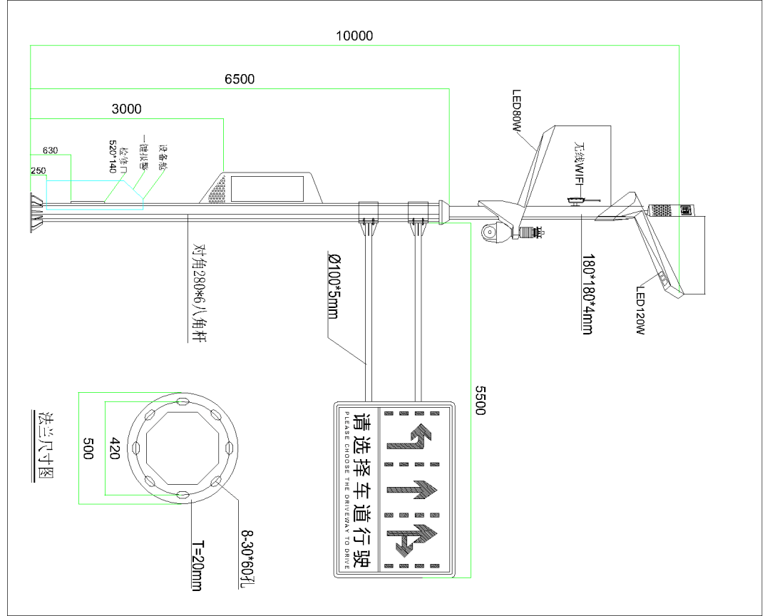 cad货车俯视图图片