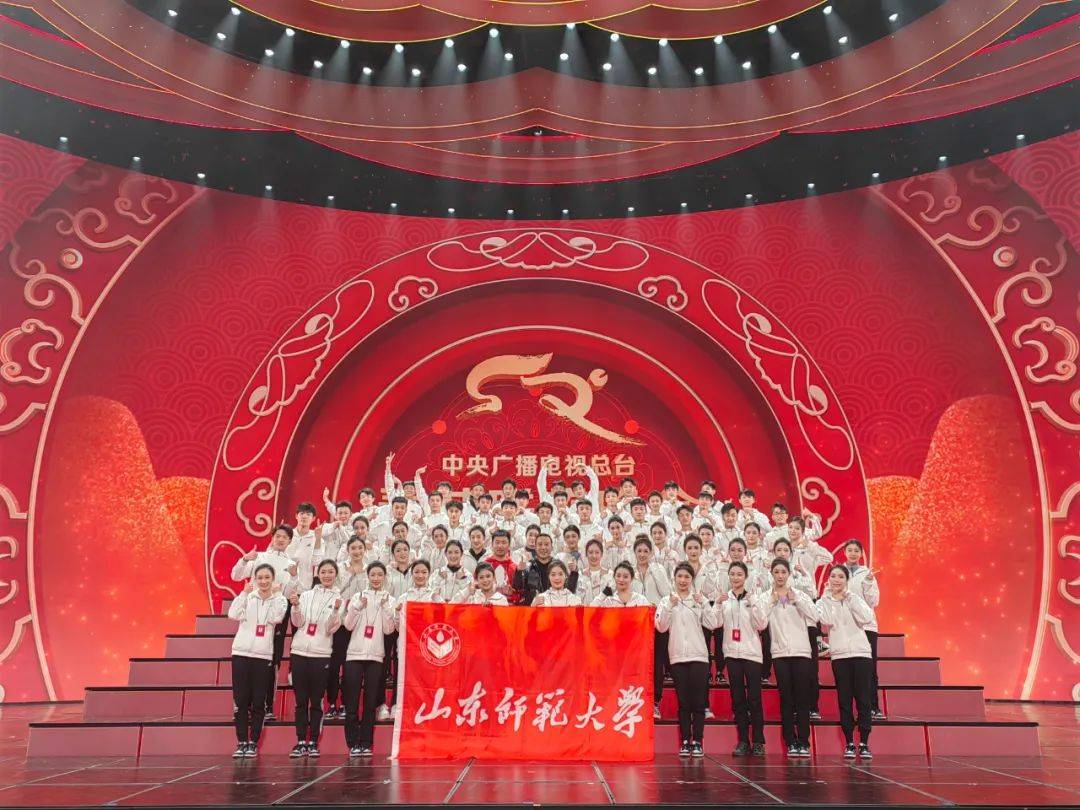 来自国网山东省电力公司威海市文登区供电公司的王美鹤也是《早安