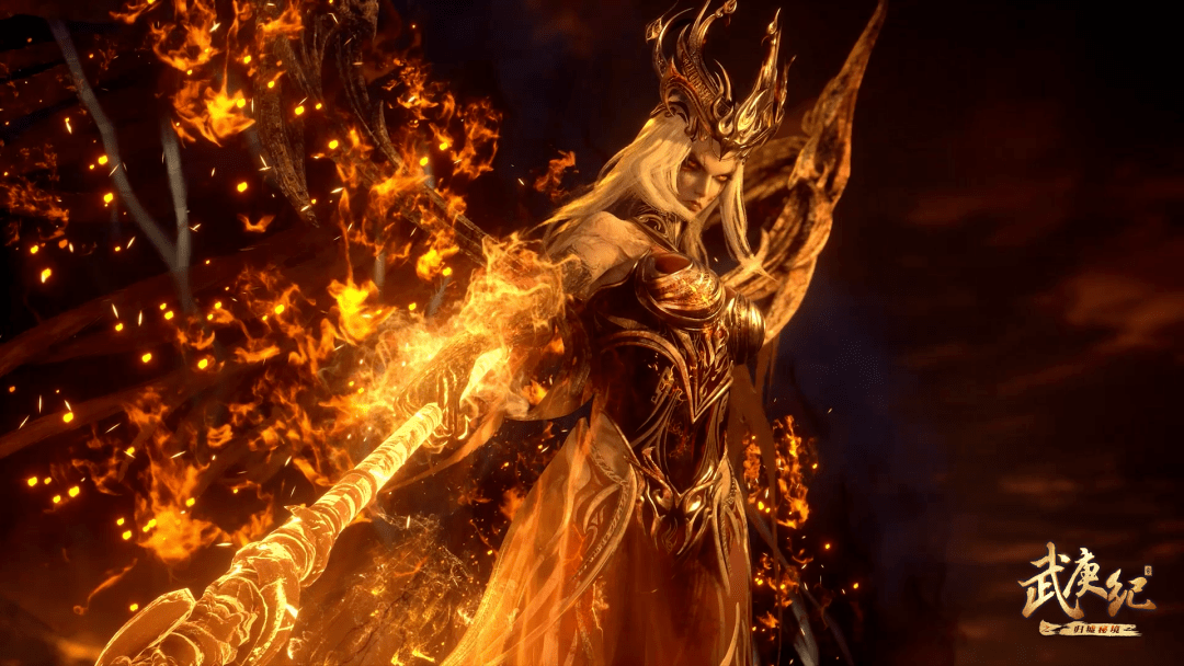 预告| 旱魃上线!女神暴走了!_归墟_视频_武庚纪