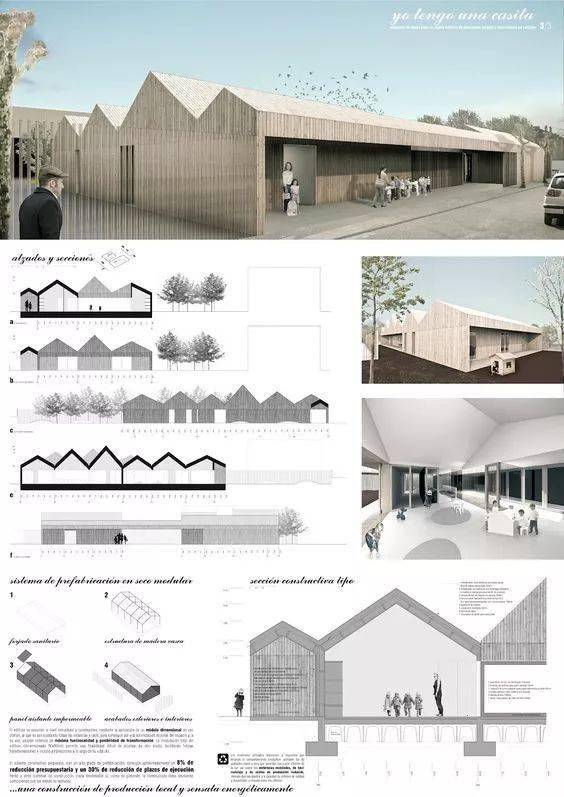 建筑排版参考30例(竖版)_微信_部分_文章