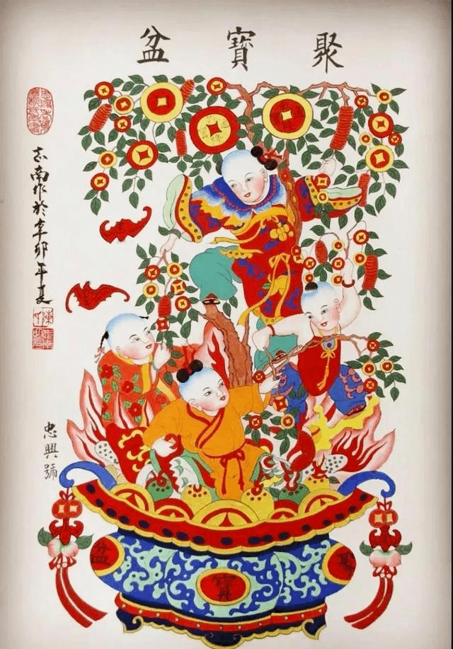 【春节特辑】读懂年画,你才能读懂中国人‖王玉祥 封长林_郁垒_神荼