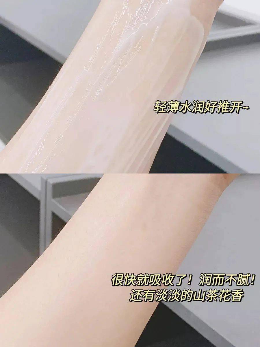 征兵鸡皮肤被刷(鸡皮肤能当兵吗?)