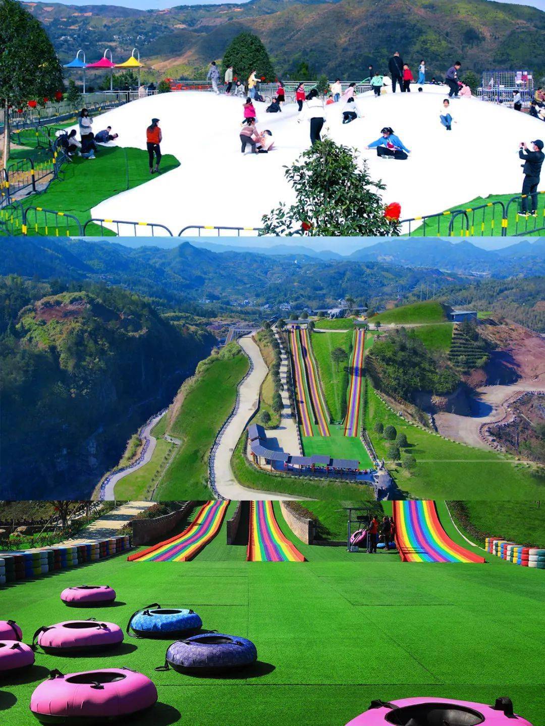 泰顺亲子游宝地!火车乐园,萌宠乐园,自然景区,奶牛牧场.