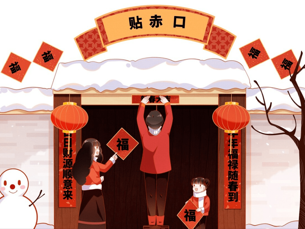 大年初三习俗,尊重民俗文化,兔年大吉大利!_传统_人们_都会