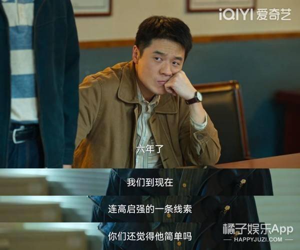 开发语言