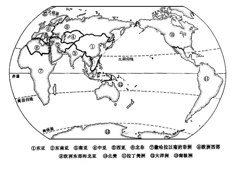 【天文资本】地貌成因阐发大全（值得文科生和天文教师保藏）附高清中国＋世界天文填充图 ，可打印！