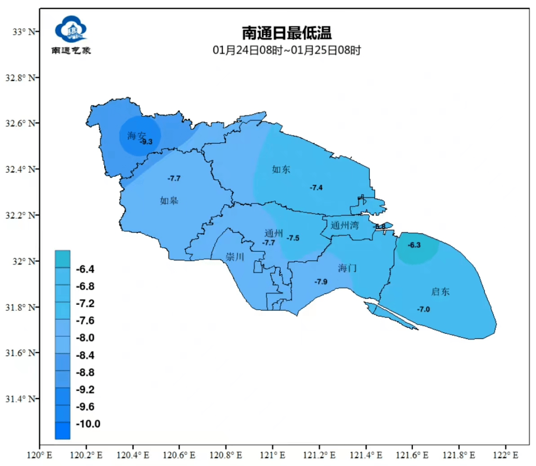 海安领衔!创南通新低!接下来仍然复杂·_天气_影响_冷空气
