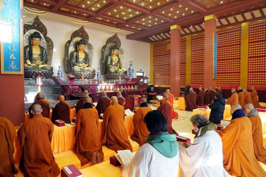 今日下午梁皇宝忏熏坛洒净,邀您共修慈悲道场_众生_蒙山_菩萨