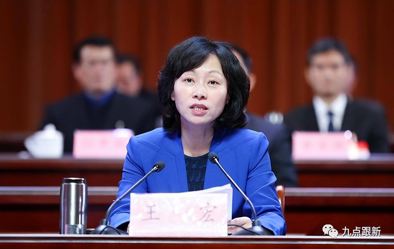 70后王宏(女)被提名为安徽省国资委主任,曾干过邮电局机务员_工作