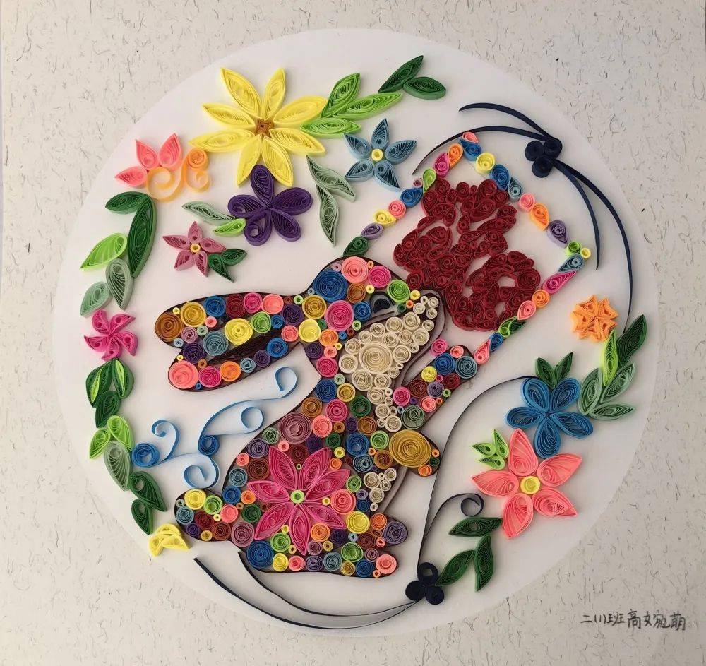 东胜区_指导_绘画