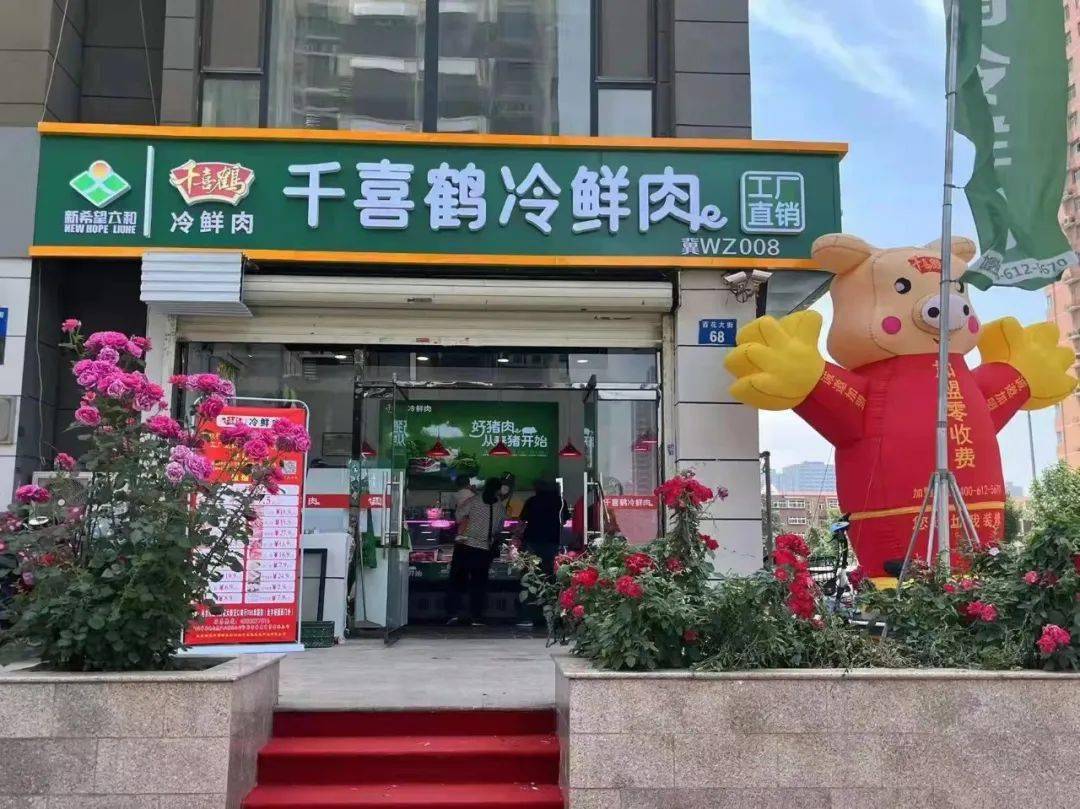 南宫千喜鹤欢迎您的加入其它时间,请联系下方电话进行 报名集中报名