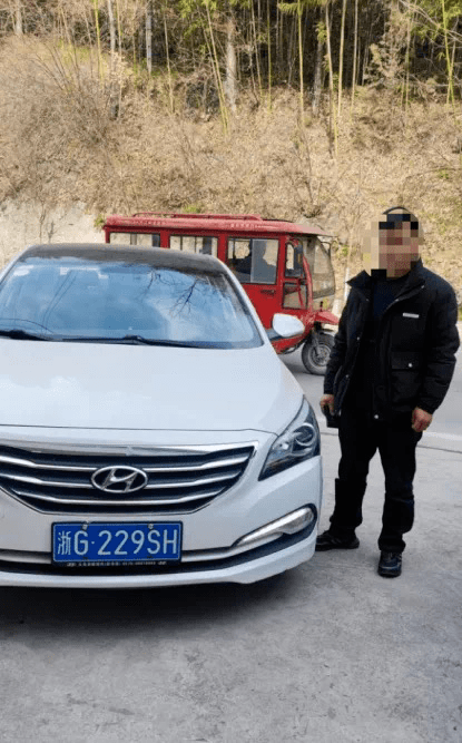 1.付*涛,车牌号浙g229sh.