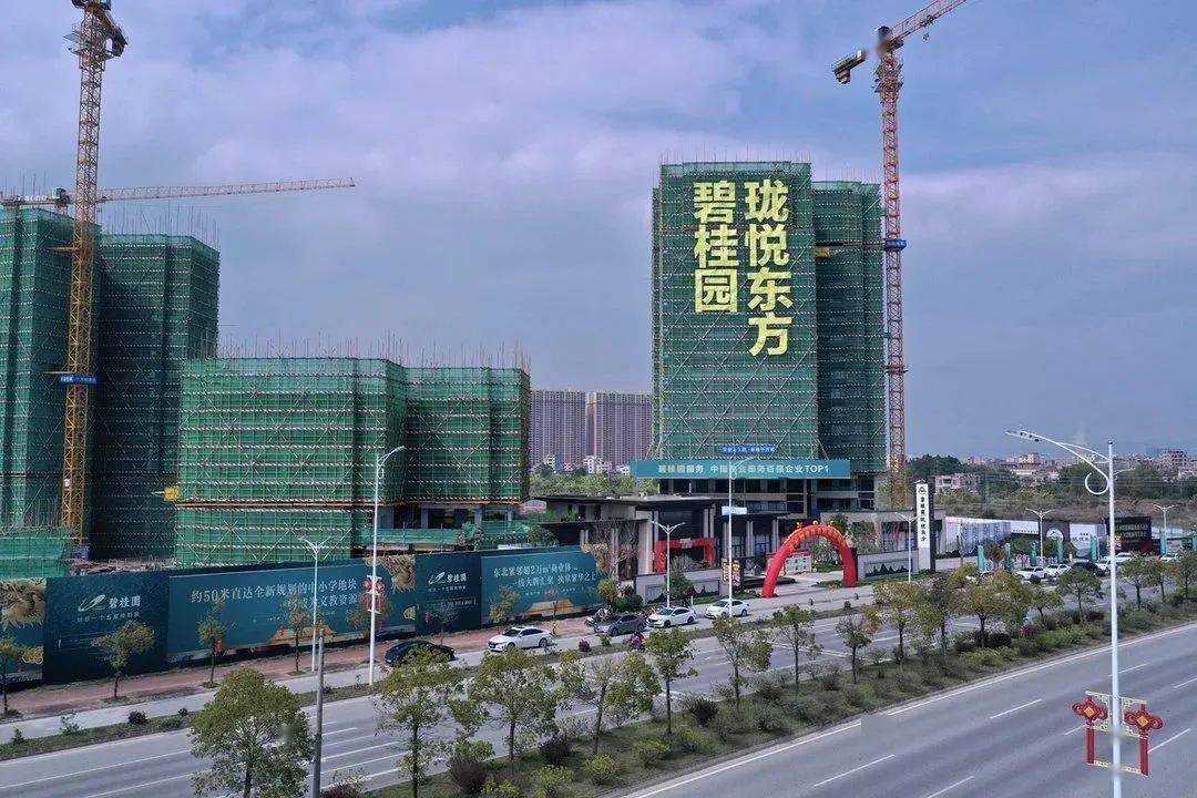 泷州新城发展变化罗定有了一点大城市的味道一幢幢高楼拔地而起吻们