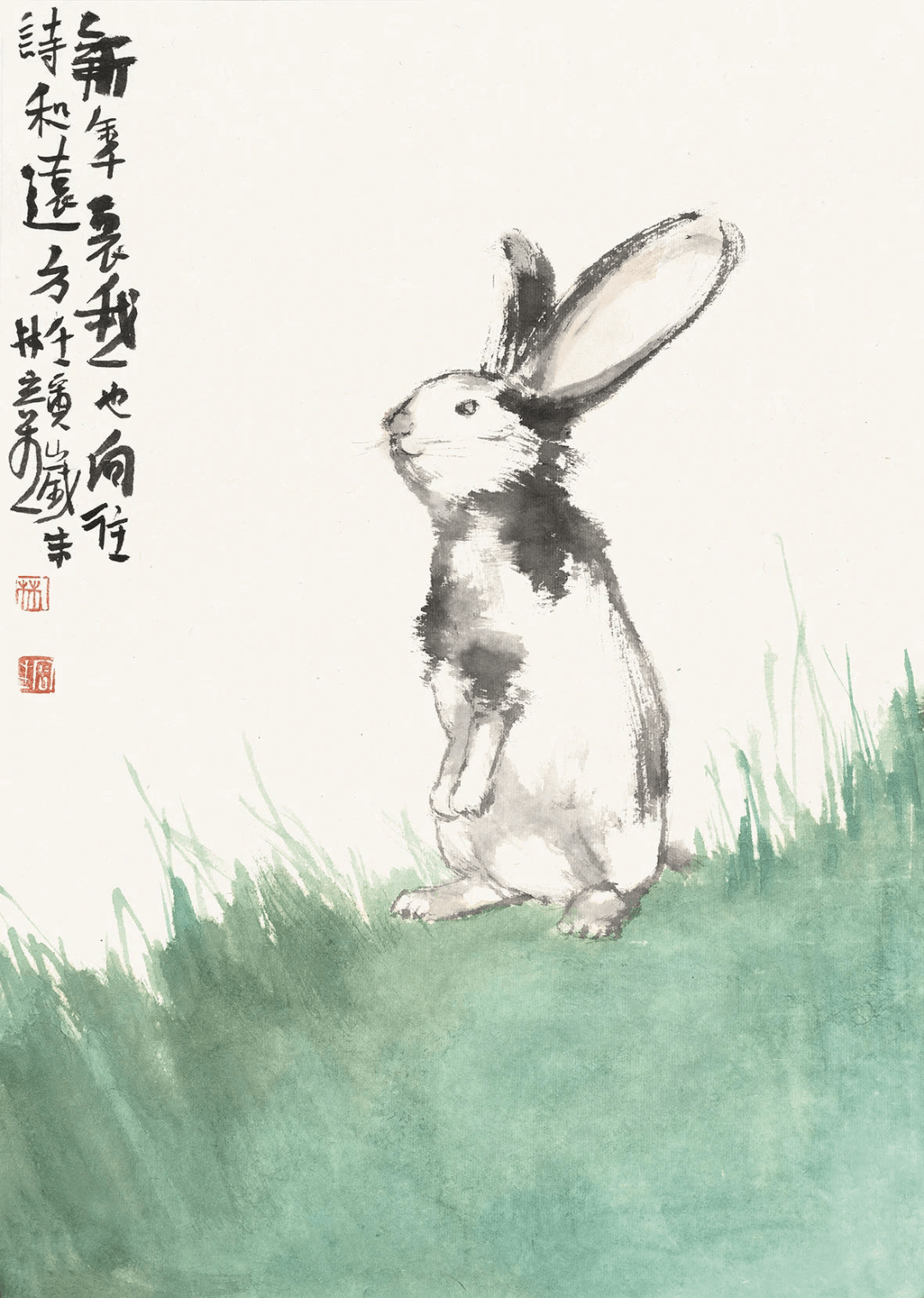 范扬 《玉兔呈祥》 中国画 68cm×34cm 2022年段正渠《兔子》卢禹舜