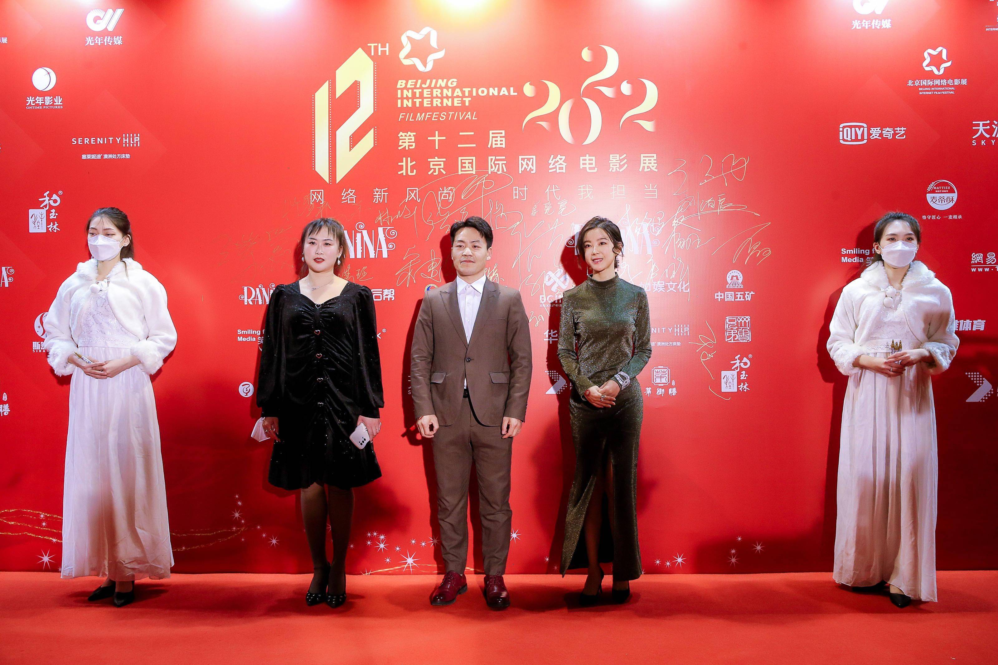 电影《极速保镖》第十二届北京国际网络电影展载誉而归 尽显高能_王清